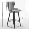 Modern Bar Chairs Set of 2, Contemporary Fabric Faux Leather Bar Stools Tool