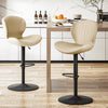 Modern Adjustable Bar Stool Faux Leather Bar Stool (Set of 2)