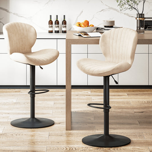 Modern Adjustable Bar Stool Faux Leather Bar Stool (Set of 2)