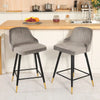 25'' Swivel Bar Stools with Back Set of 2,4.6